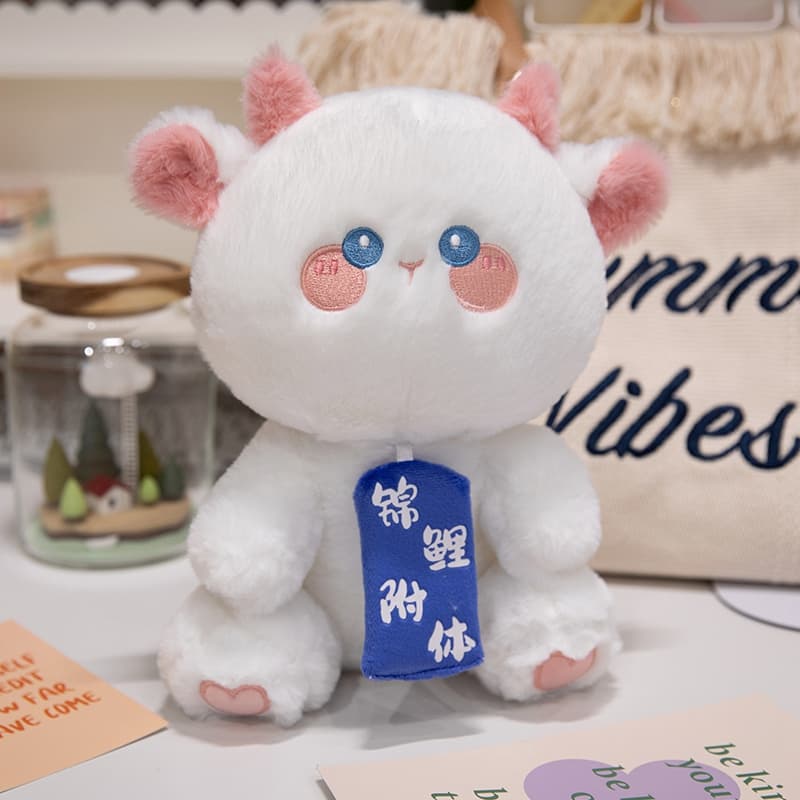 Мягкая игрушка MERCONSER 30cm - изображение 2