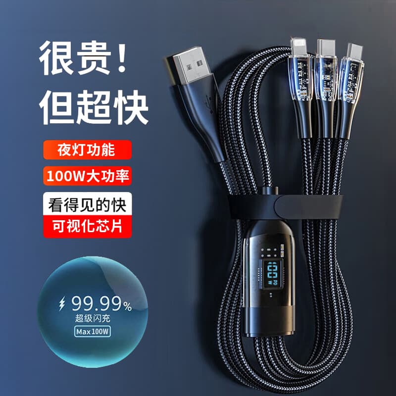 nepix type-c - изображение 6