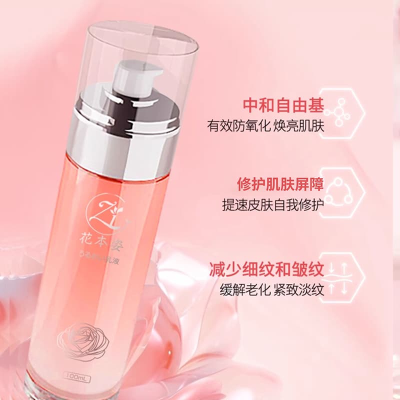 Маска для лица HuaBenZi 100ml+100ml - изображение 2