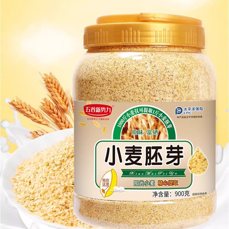900g*123 - изображение 2