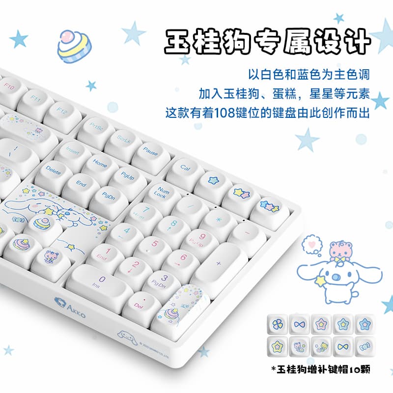 AKKO 5108B PLUS 108 MOAPBT - изображение 3
