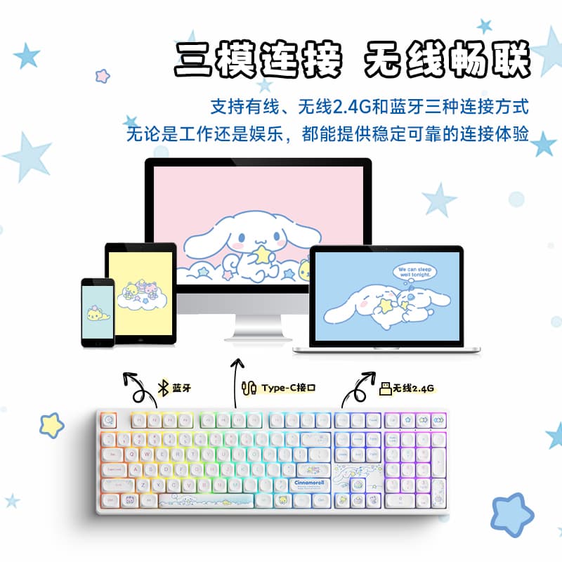 AKKO 5108B PLUS 108 MOAPBT - изображение 5