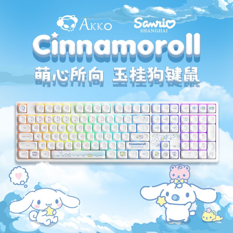 AKKO 5108B PLUS 108 MOAPBT - изображение 2
