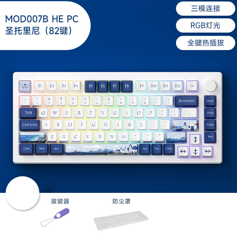 AKKO MOD007B-HE PC 82 Gasket RGB - изображение 2