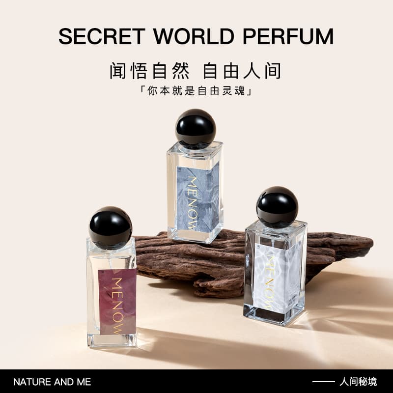 Парфюм MENOW EDP 50ml - изображение 5