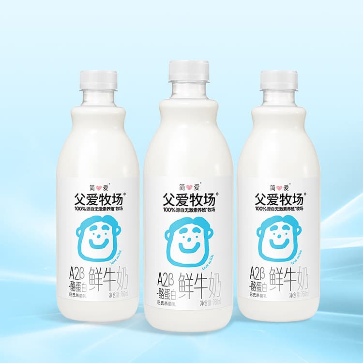 A2760ml*3 - изображение 3