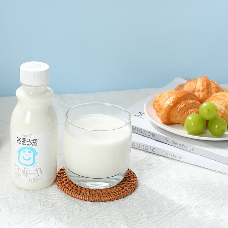 A2760ml*3 - изображение 4
