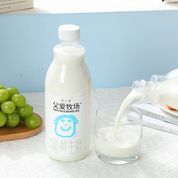 A2760ml*3 - изображение 2