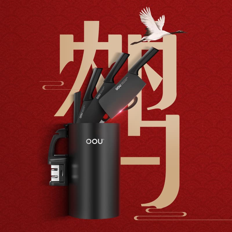OOU PP 6 - изображение 11