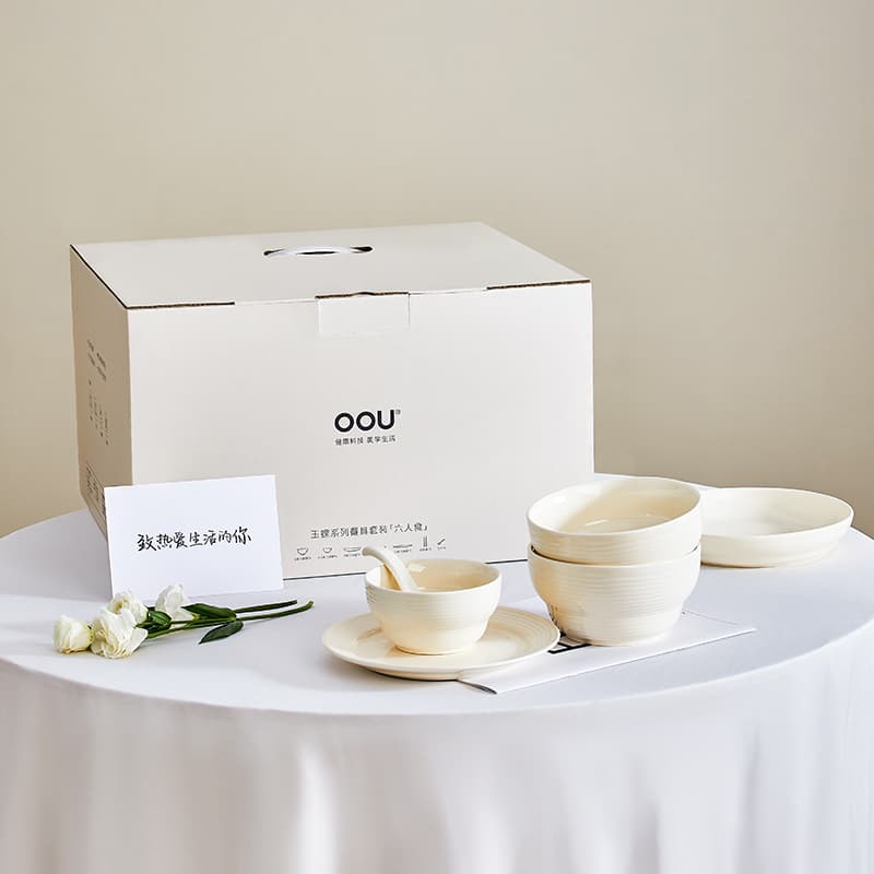 OOU PP 6 - изображение 8