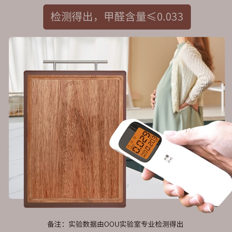 OOU 40Cr13 PP - изображение 9