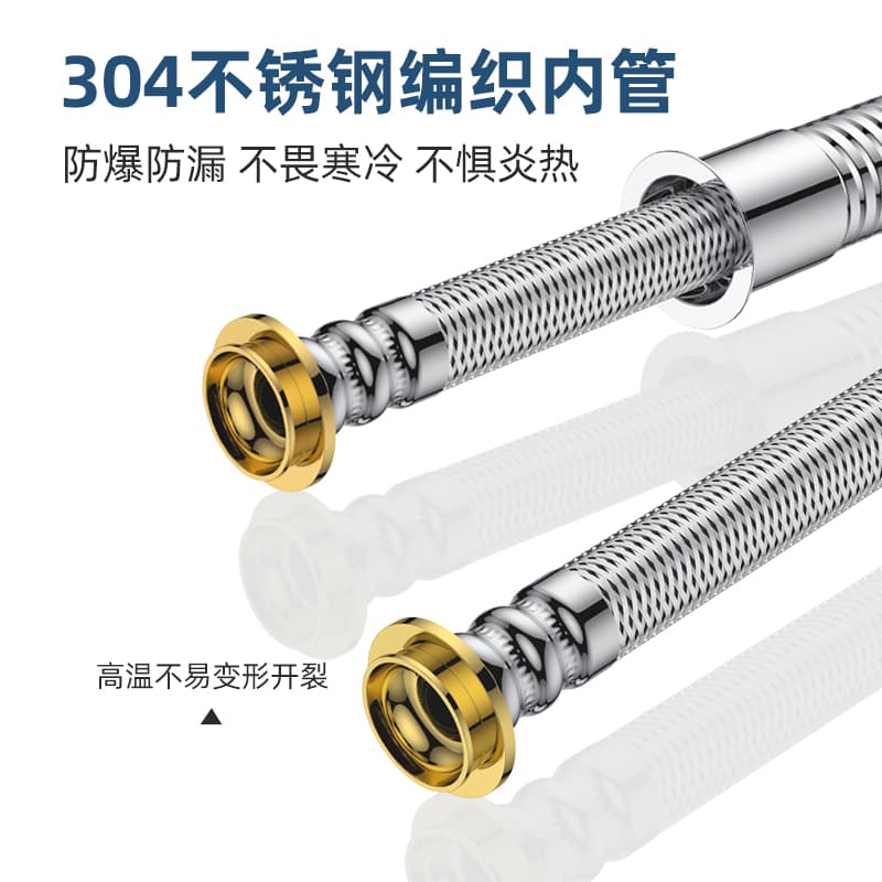 JIAYUN 304 - изображение 5