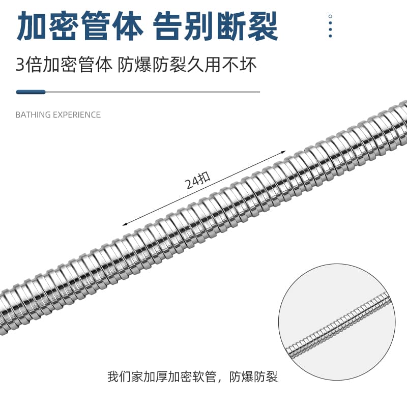 JIAYUN 304 - изображение 6