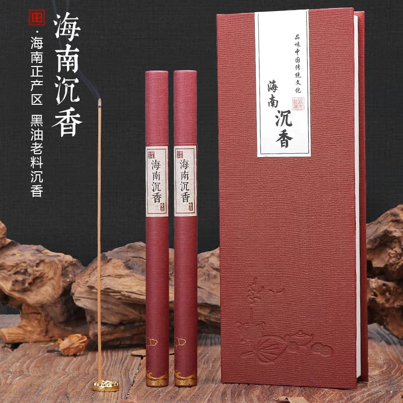21cm - изображение 2