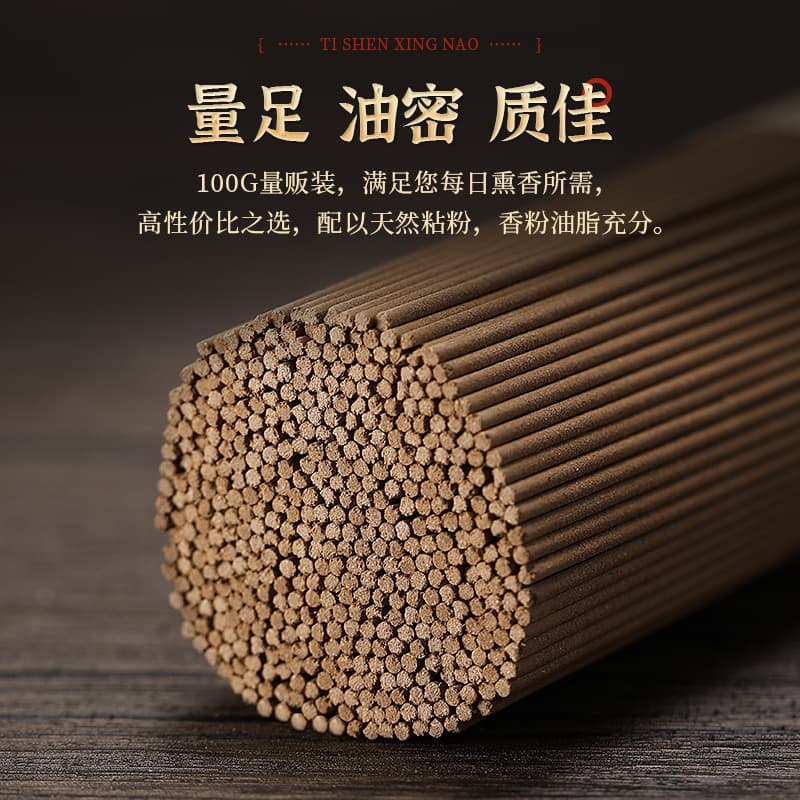 100g - изображение 5