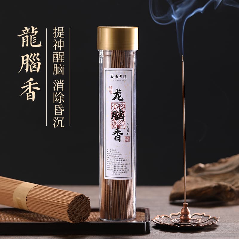 100g - изображение 2