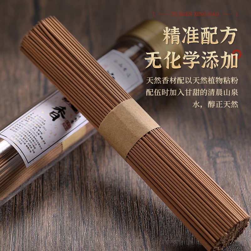 100g - изображение 3