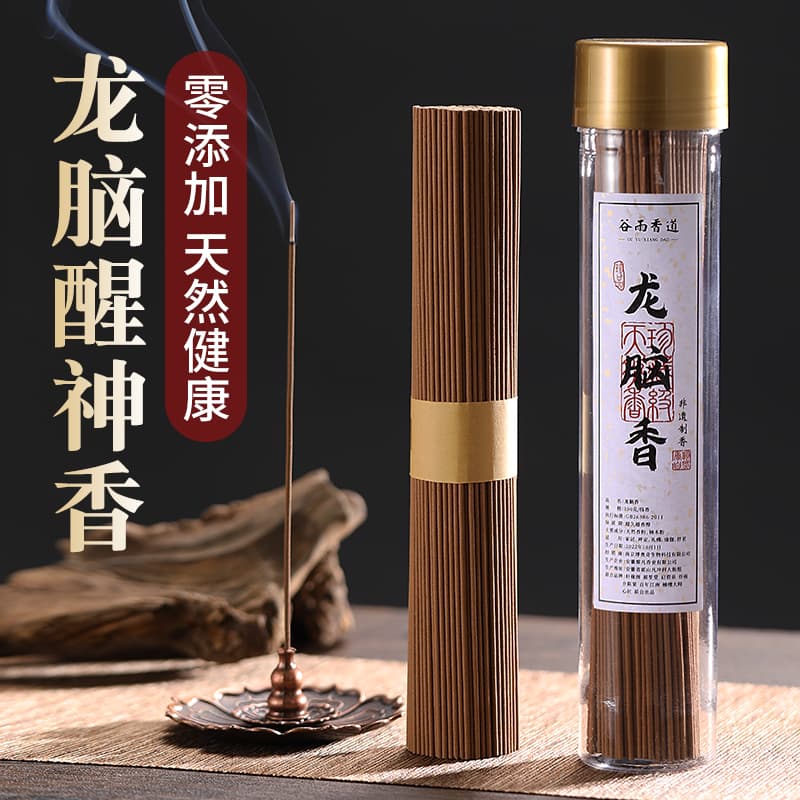 100g - изображение 6