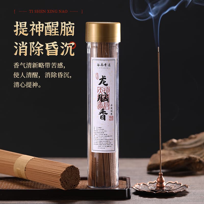 100g - изображение 4
