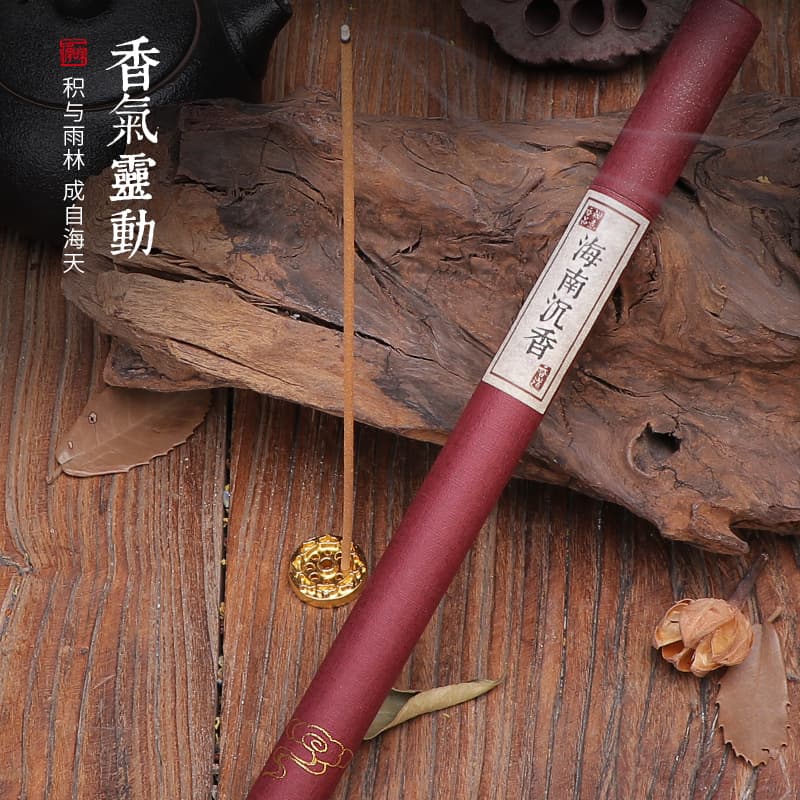 21cm - изображение 5