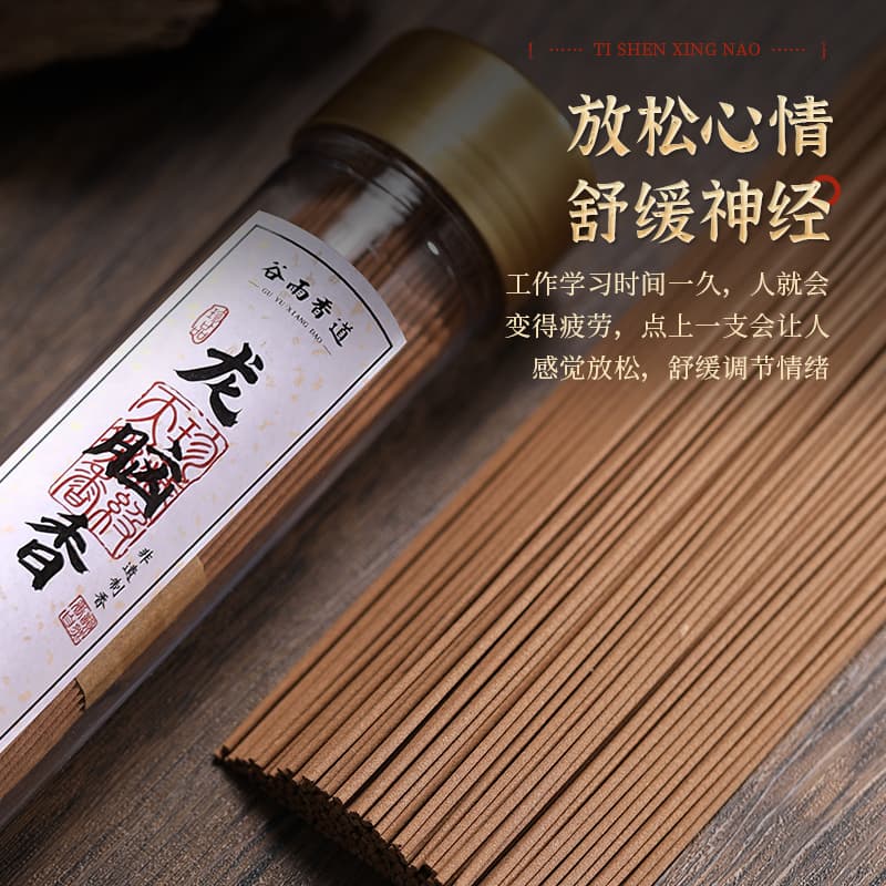 100g - изображение 7
