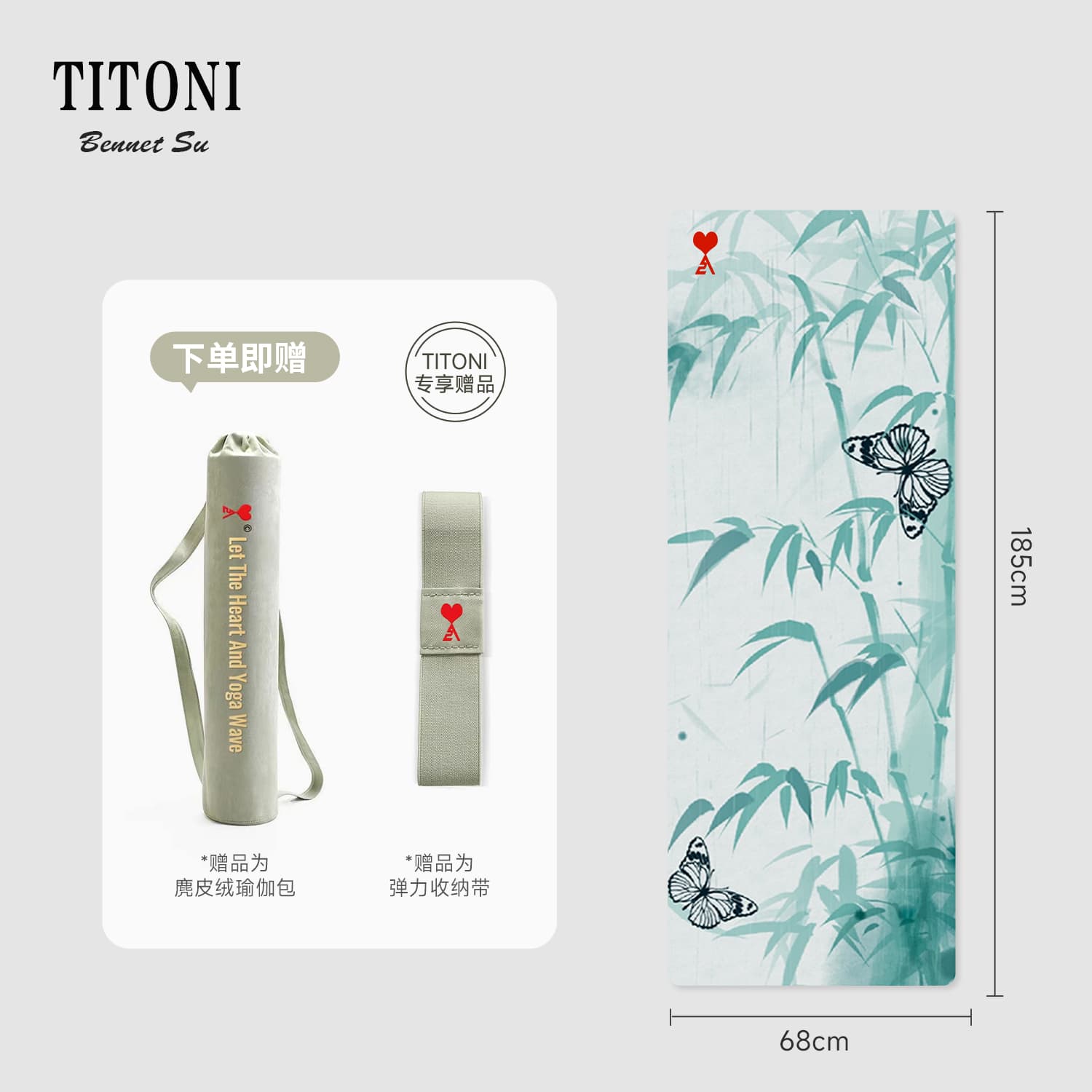 TITONI PU 590 - изображение 4