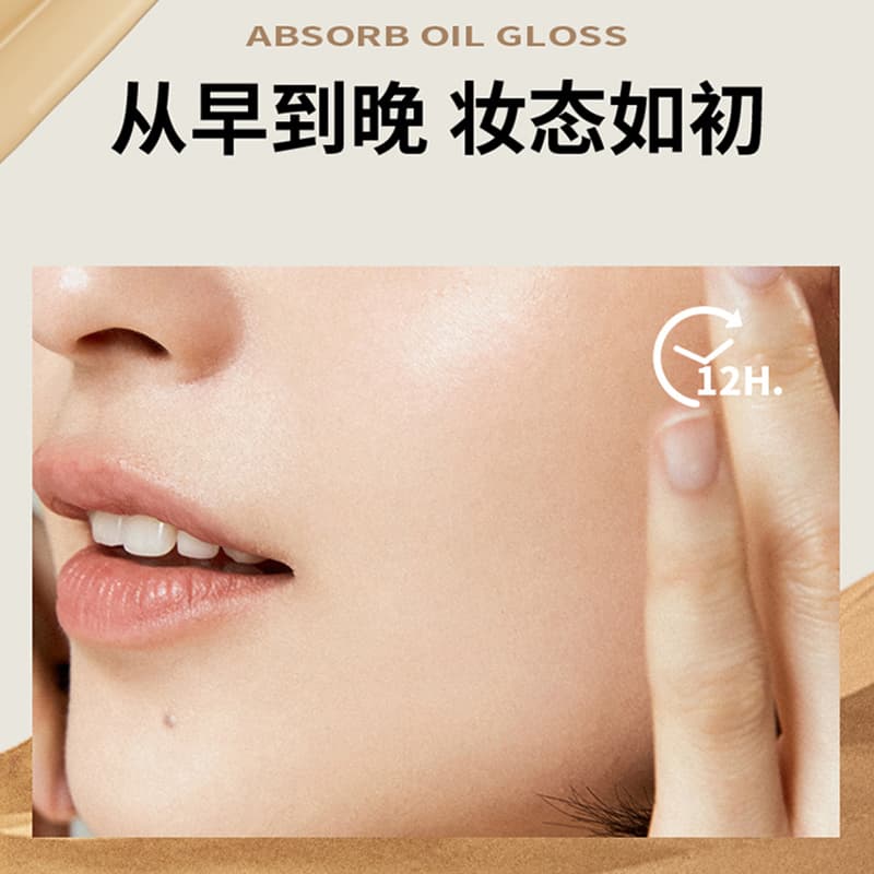 BB 15g*215g*4 - изображение 6