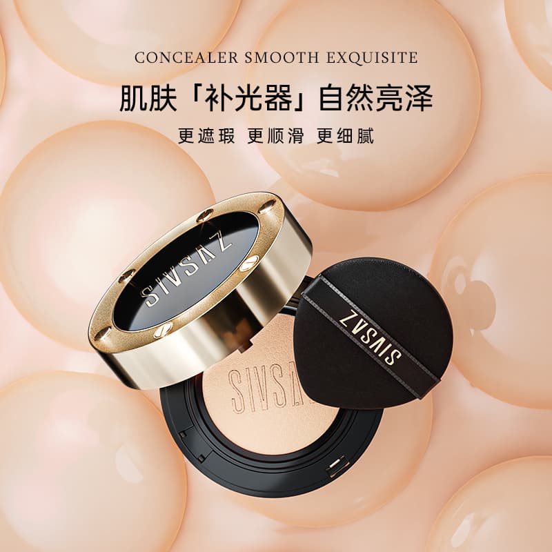 BB 15g*215g*4 - изображение 4