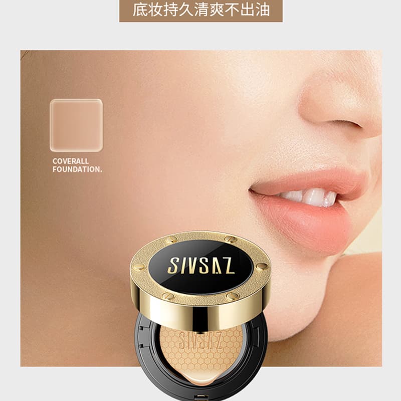 BB 15g*215g*4 - изображение 5