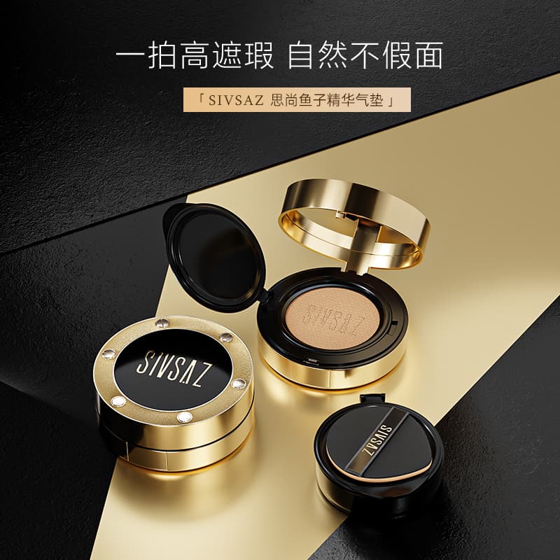 BB 15g*215g*4 - изображение 2