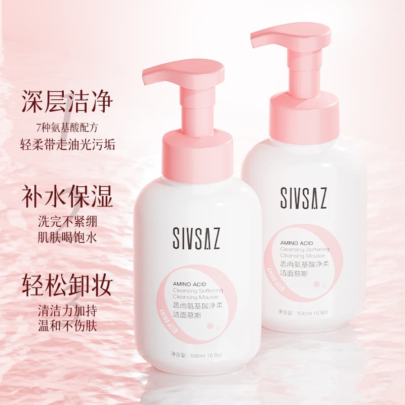 500ml*1 - изображение 5