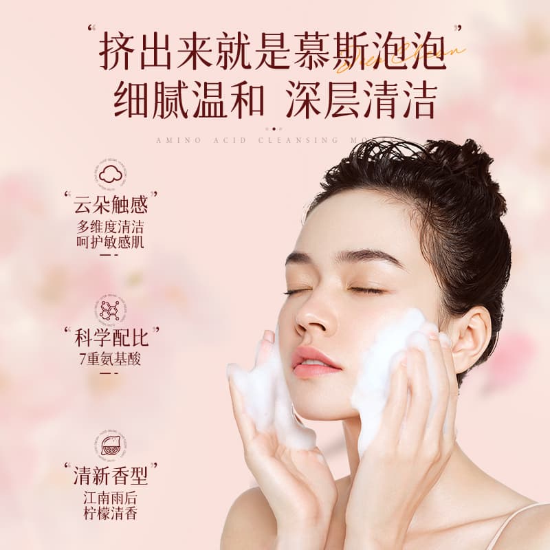 500ml*1 - изображение 4