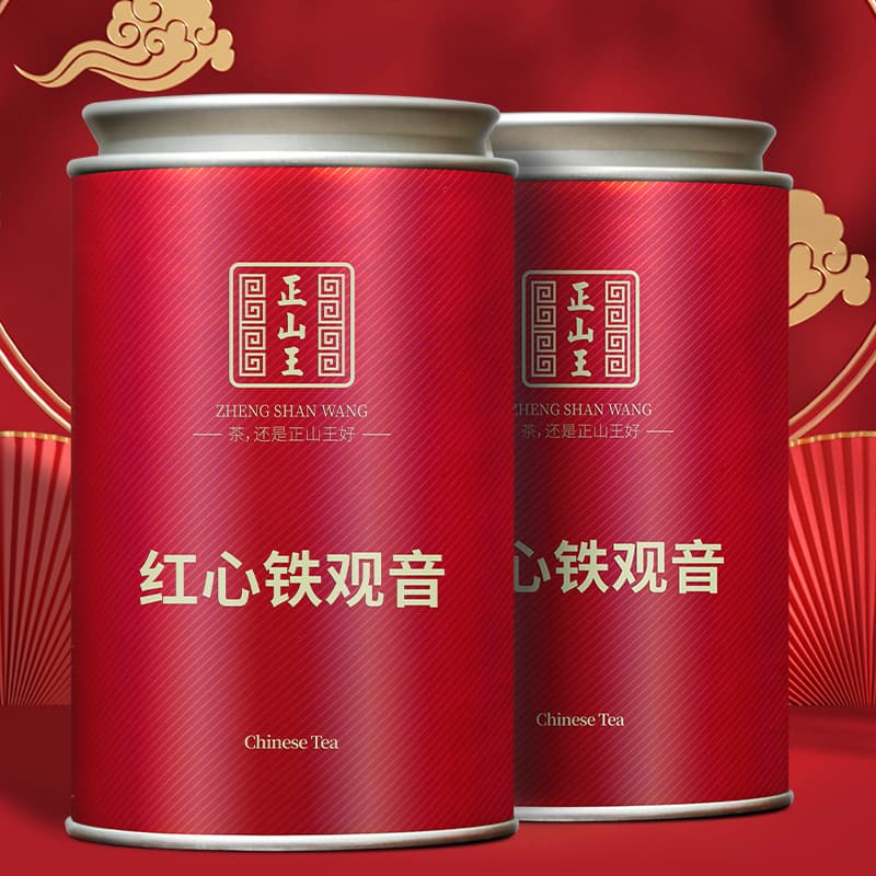 150g*2 - изображение 5