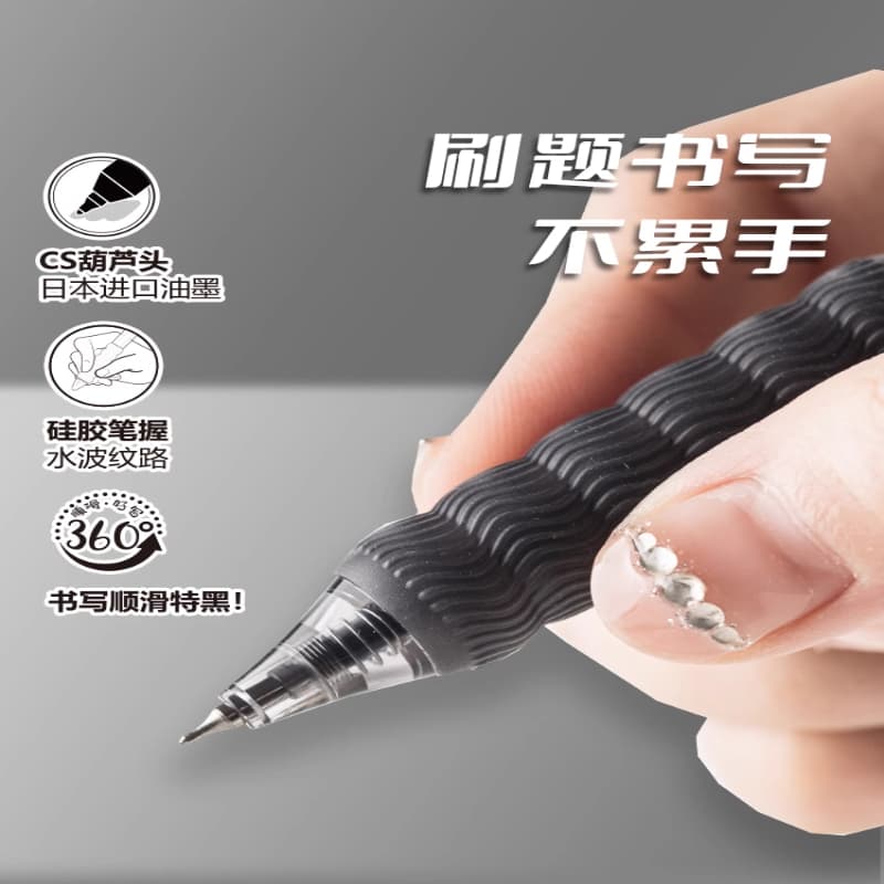 ins CS0.5mm - изображение 6