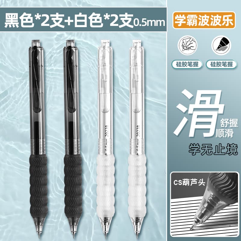 ins CS0.5mm - изображение 2