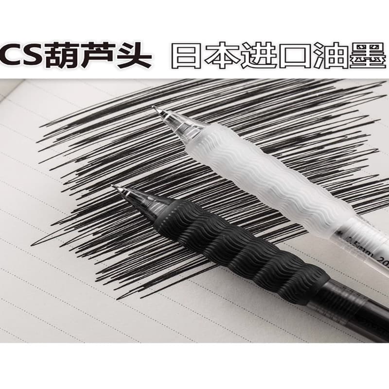 ins CS0.5mm - изображение 4