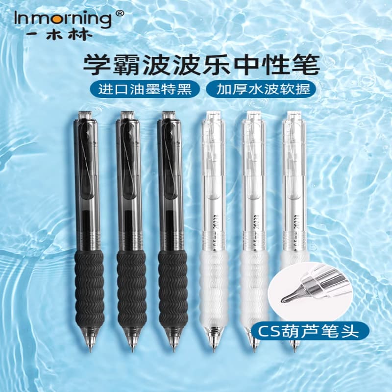 ins CS0.5mm - изображение 3