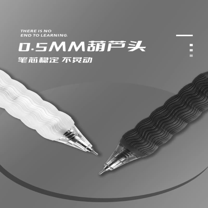 ins CS0.5mm - изображение 5