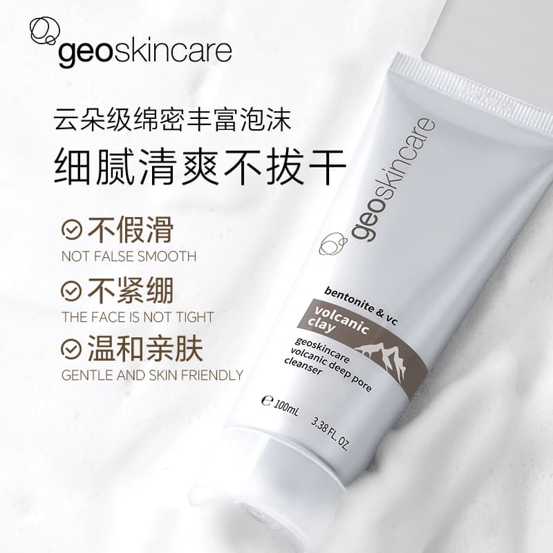 100ml*2 - изображение 3