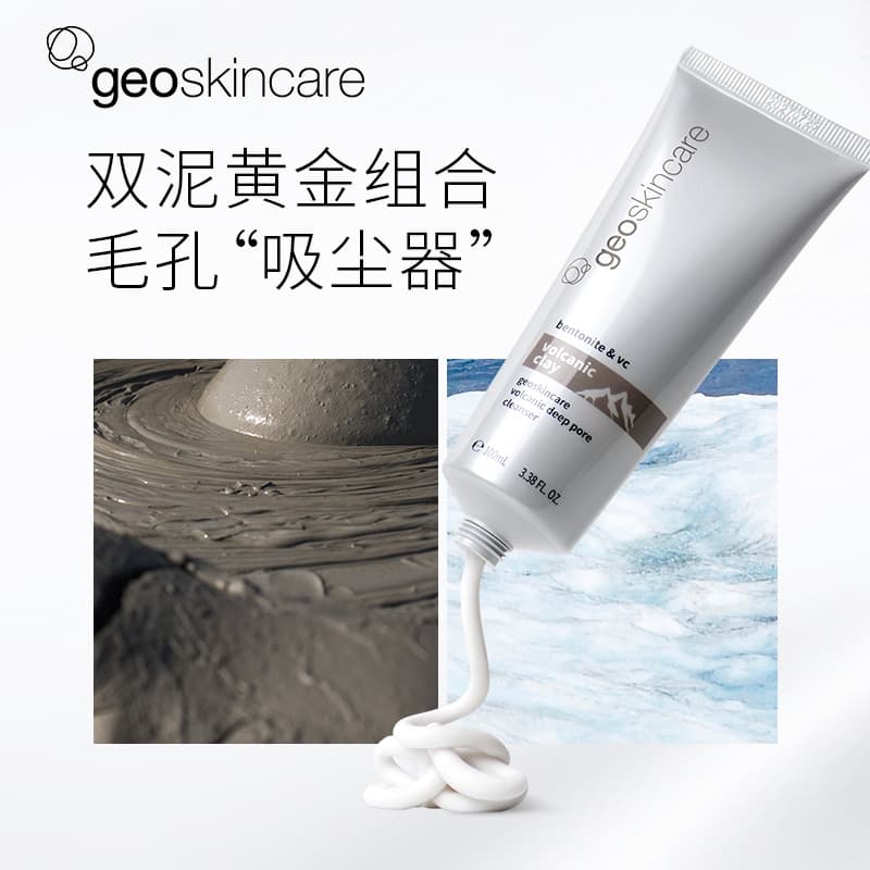 100ml*2 - изображение 2
