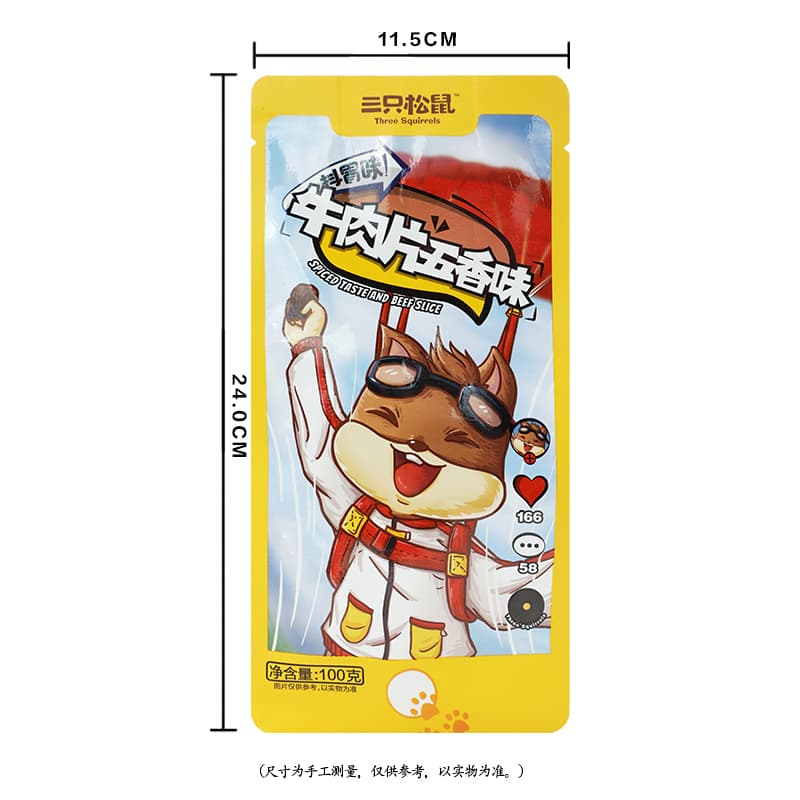 THREE SQUIRRELS 100g - изображение 2