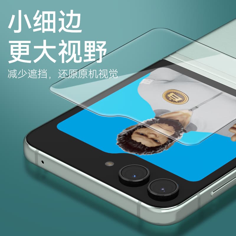BLUEO flip6flip5 - изображение 5