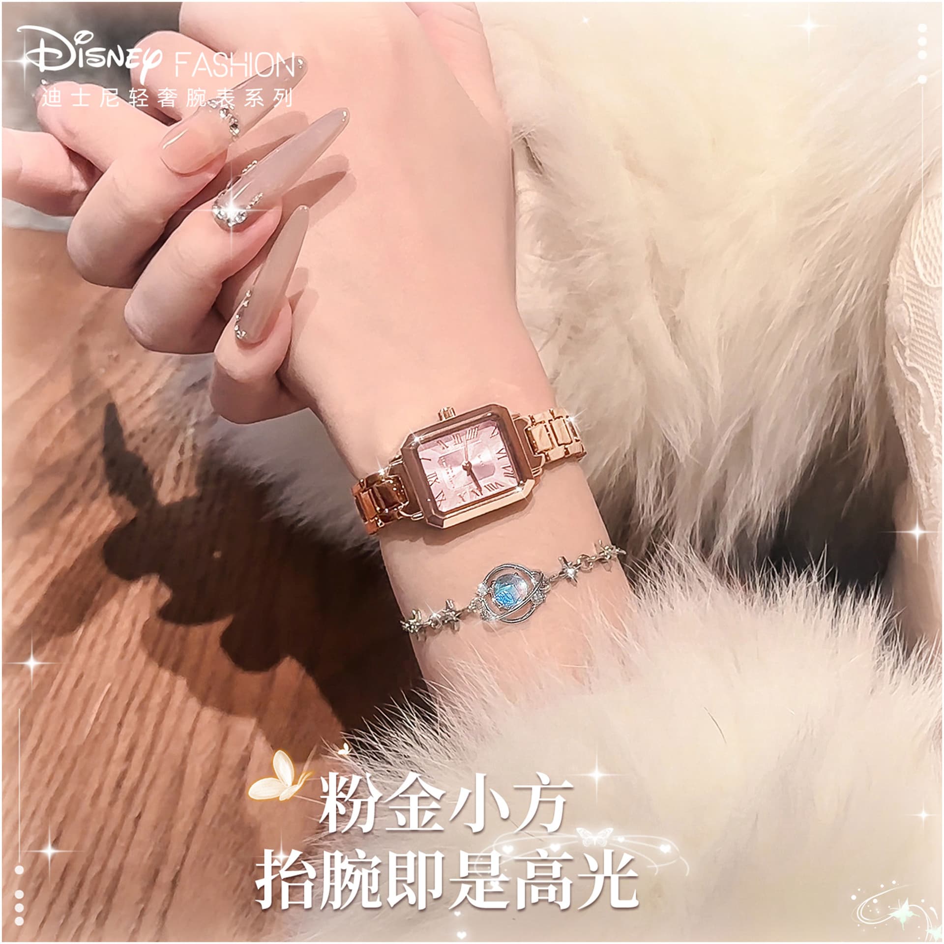 Часы Disney Маленький кубик сахара Кварцевый механизм Сплав Шнуровка Часы Женские Часы Розовый циферблат часов - изображение 3