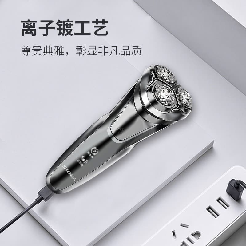 SID RS7350 - изображение 4