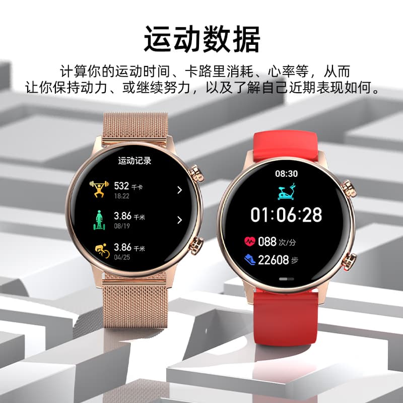 Smart часы QIYEAH - Y19NFC - изображение 4