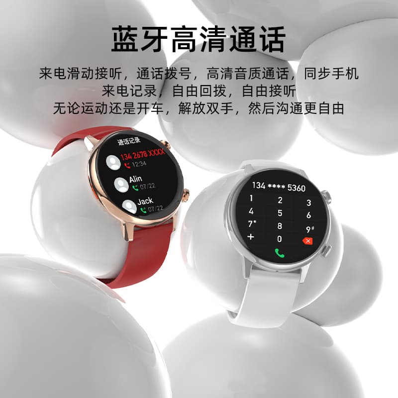 Smart часы QIYEAH - Y19NFC - изображение 6
