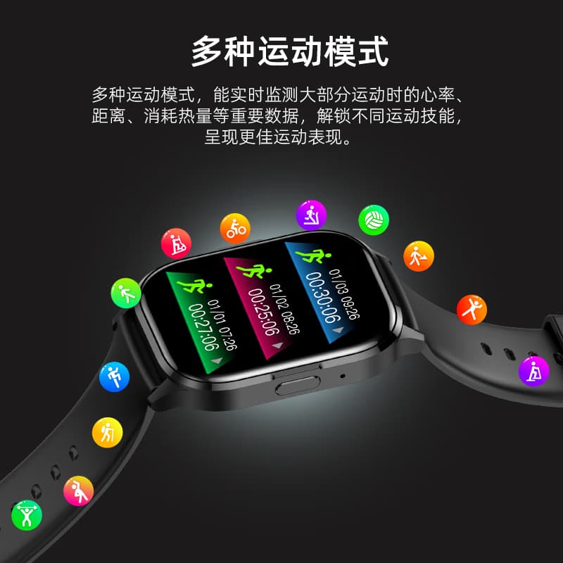 Smart часы QIYEAH - Y16 NFC - изображение 5