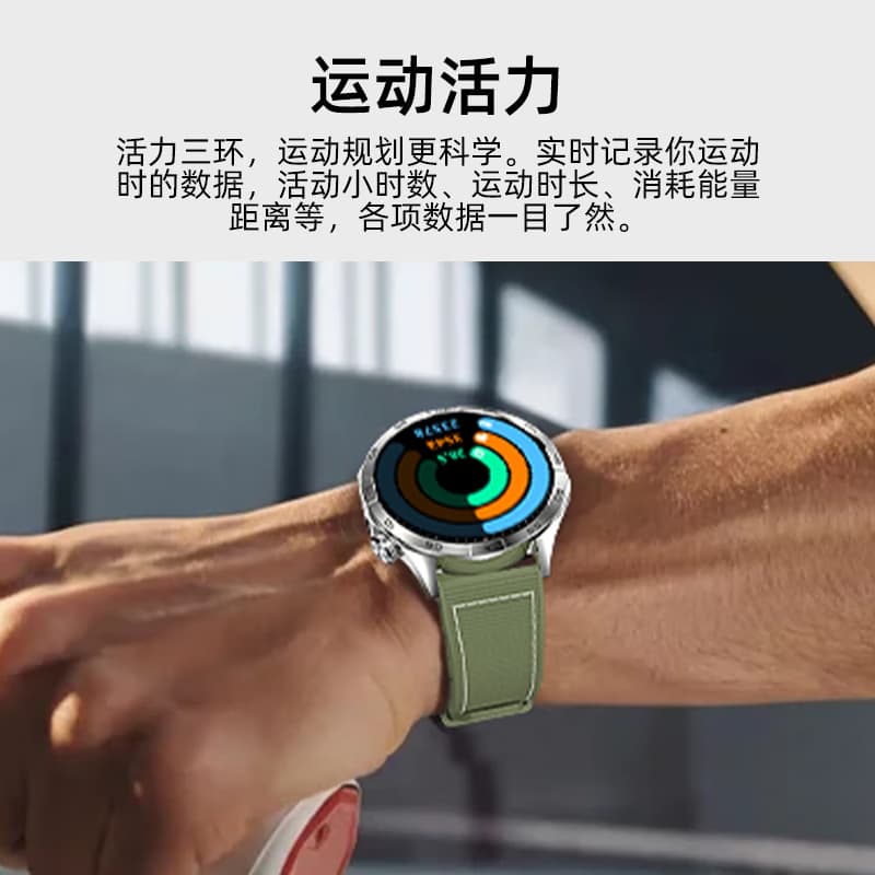 Smart часы QIYEAH - Y15 NFC - изображение 6