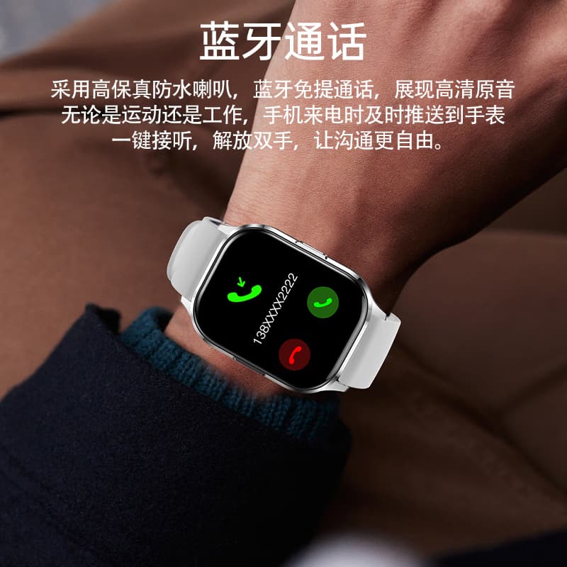 Smart часы QIYEAH - Y16 NFC - изображение 7