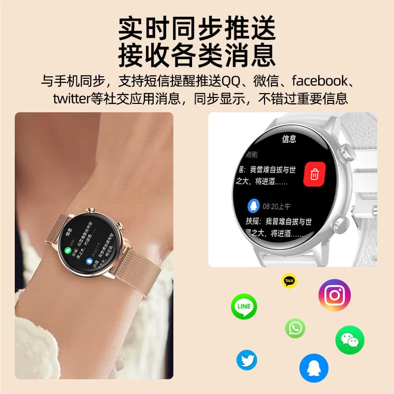 Smart часы QIYEAH - Y19NFC - изображение 3